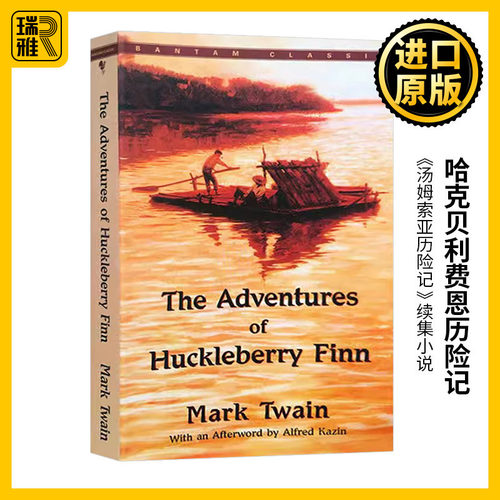哈克贝利费恩历险记英文原版