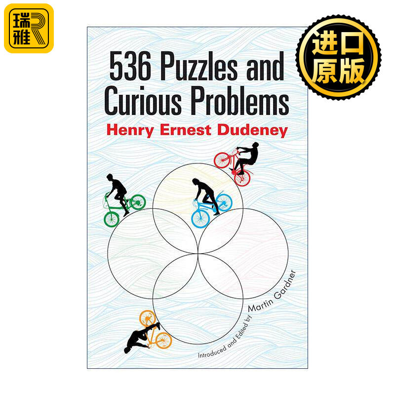 英文原版 536 Puzzles and Curious Problems 536个数学谜题与奇怪的问题 拓扑 多米诺骨牌 Henry Ernest Dudeney 英文版