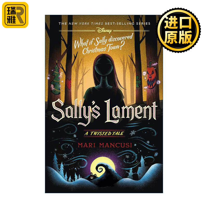 英文原版 Sally's Lament A Twisted Tale 圣诞夜惊魂 迪士尼扭曲故事系列 Mari Mancusi 精装 英文版 进口英语原版书籍