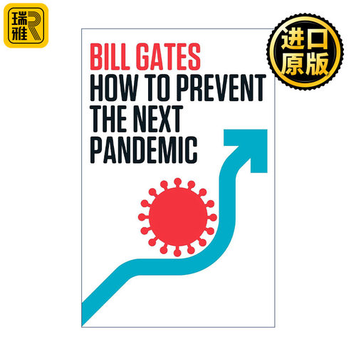 How to Prevent the Next Pandemic 如何预防下一次大流行病 Bill Gates比尔盖茨新书