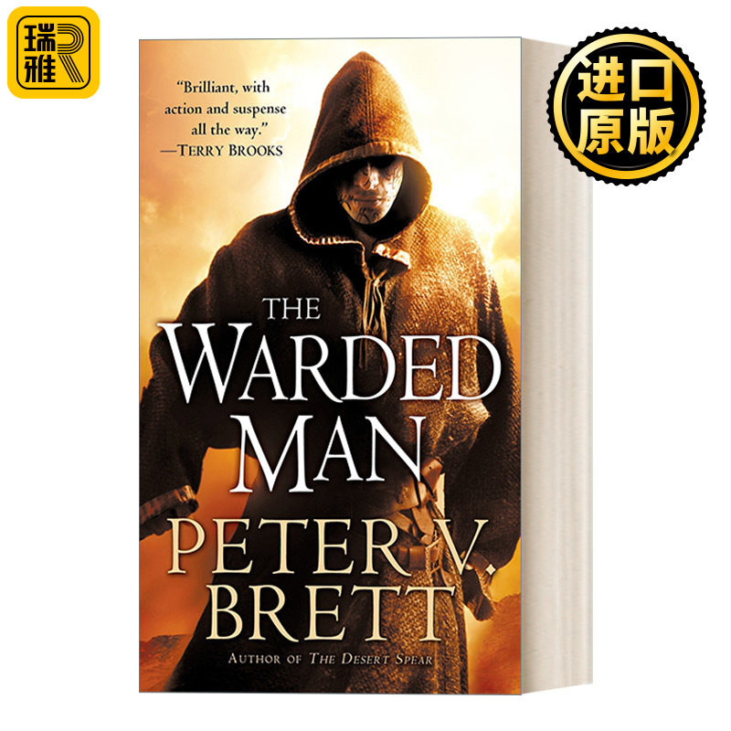 The Warded Man Book One of The Demon Cycle Peter V Brett