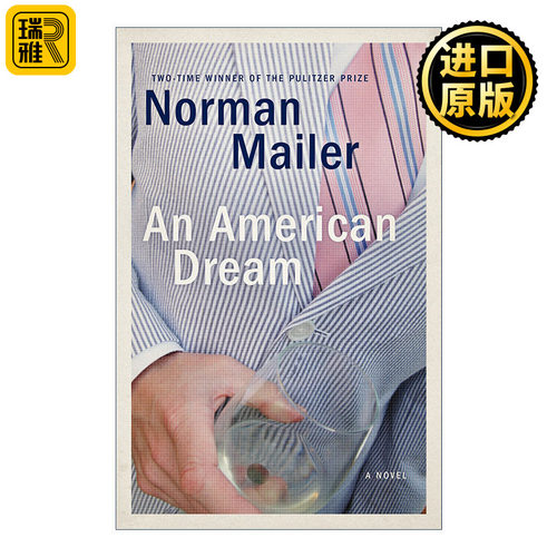 An American Dream 美国梦 Norman Mailer诺曼·梅勒