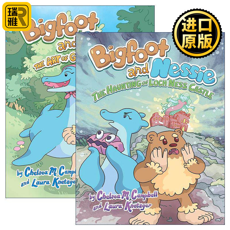 英文原版 Bigfoot and Nessie 大脚怪和尼斯湖水怪1-2册 儿童章节桥梁漫画图像小说 英文版 进口英语原版书籍