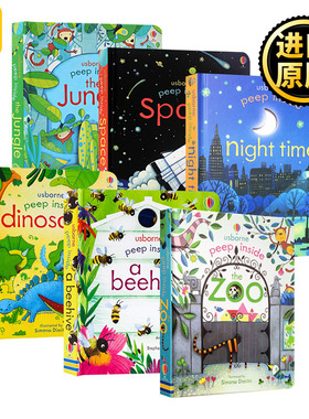 偷偷看里面系列6册 蜂巢 英文原版绘本 Usborne Peep Inside a Beehive 洞洞书 儿童英语科普纸板翻翻书 英文版进口启蒙认知图画书