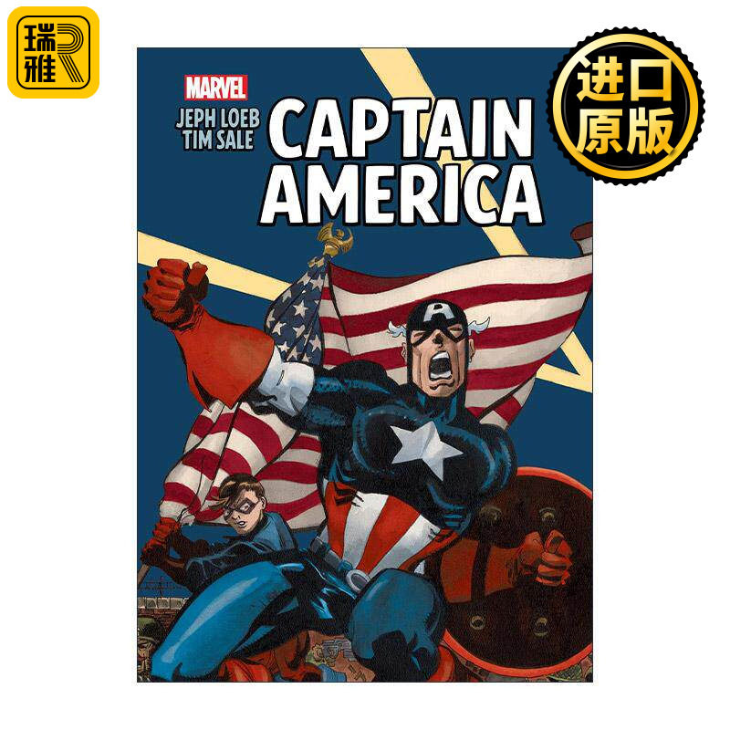 英文原版 Jeph Loeb & Tim Sale Captain America 美国队长 画廊版 卷0-5合集 豪华精装收藏版 英文版 进口英语原版书籍