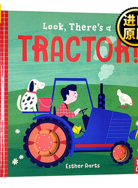 正版 Look, There's a Tractor! 看，有一辆拖拉机 趣味纸板洞洞书儿童绘本
