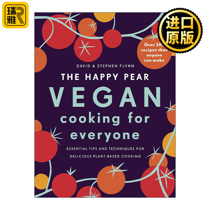 The Happy Pear 快乐梨子 200道人人都能做的素食食谱 精装