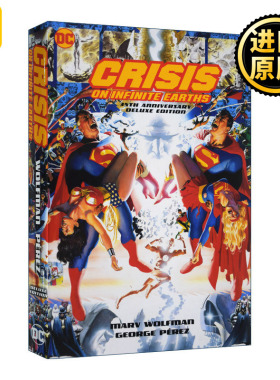 无限地球危机 35周年纪念版 英文原版 Crisis on Infinite Earths 35th Anniversary 精装 英文版 Marv Wolfman 进口英语原版书籍