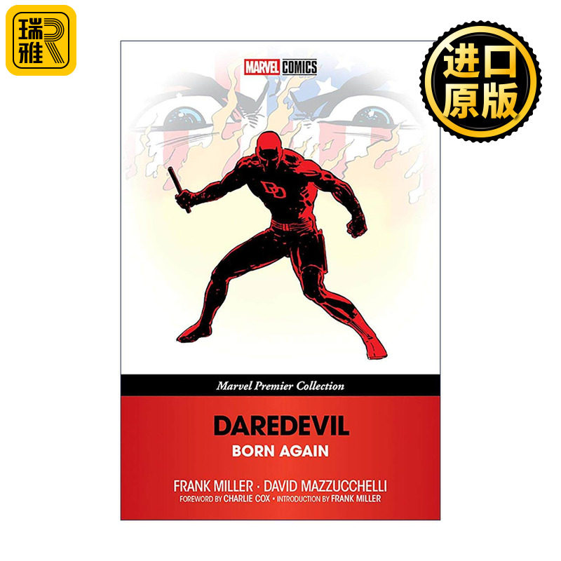英文原版 Daredevil Born Again 超胆侠 重生 漫威首映合集 弗兰克·米勒 漫画 英文版 进口英语原版书籍