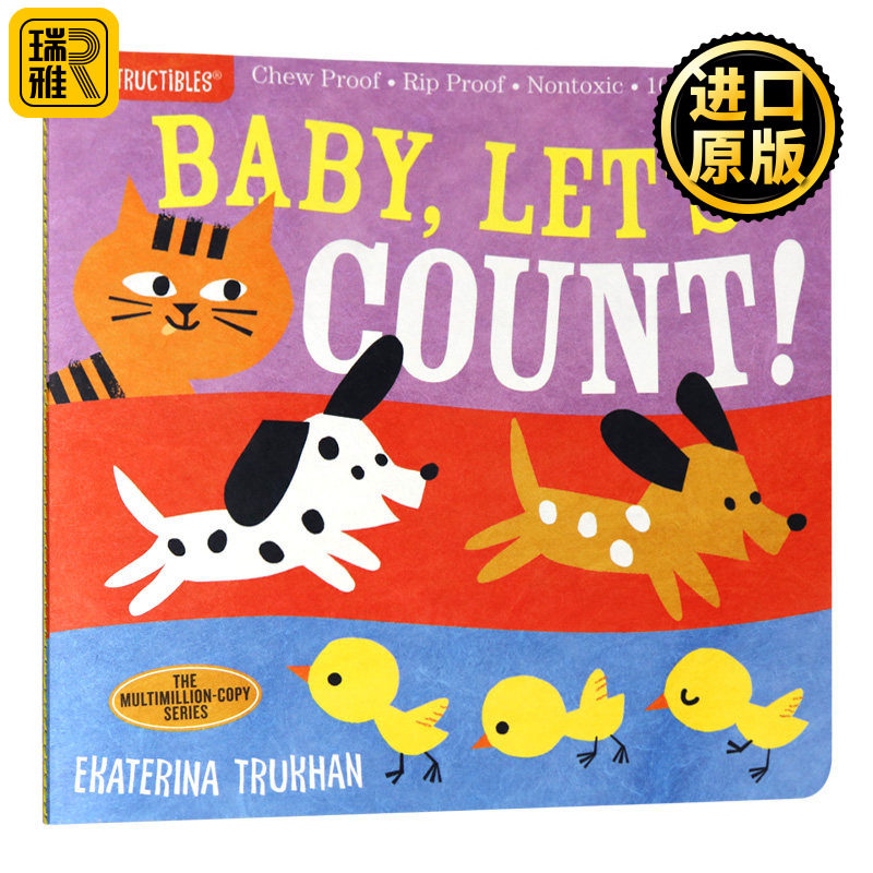 宝宝学数数 咬咬书 Indestructibles Baby Let's Count 英文原版绘本 幼儿数字早教启蒙认知 亲子互动图画书 进口英语书籍 - 实物图