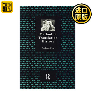 Method in Translation History 翻译史研究方法 墨尔本大学Anthony Pym教授
