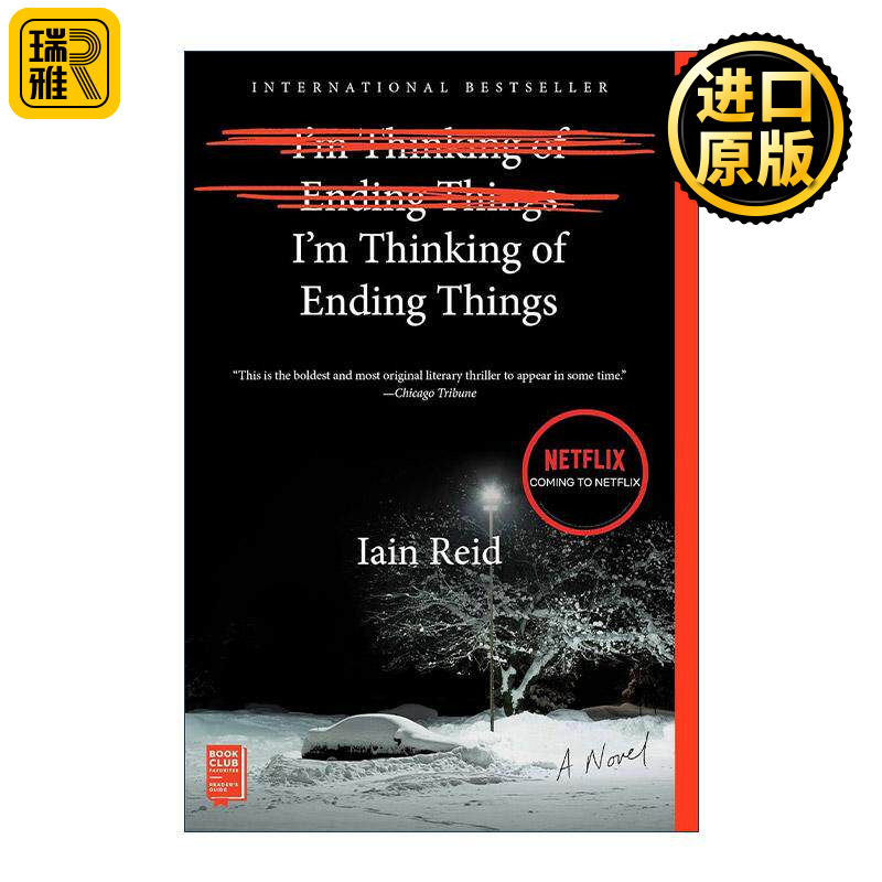 英文原版 I'm Thinking of Ending Things 我想结束这一切 悬疑惊悚小说 英文版 进口英语原版书籍