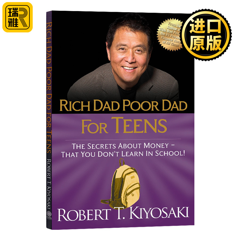 Rich Dad Poor Dad for Teens 英文原版 进口英语原版书籍
