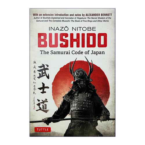 英文原版 Bushido 武士道 新渡户稻造 日本武士法典 Tuttle 精装 英文版 进口英语原版书籍
