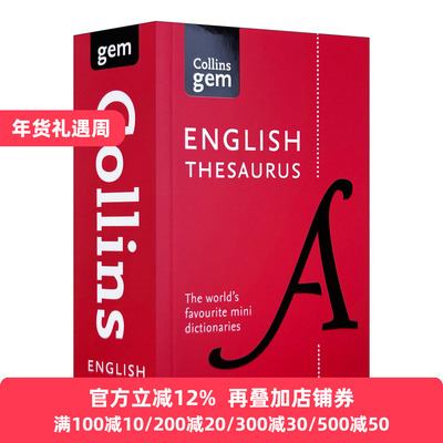 柯林斯英语小词典 第八版 英文原版 Collins Gem English Thesaurus 英文版 Collins Dictionaries 进口英语原版书籍字典辞典