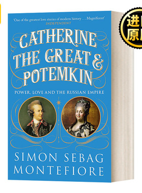 Catherine the Great and Potemkin