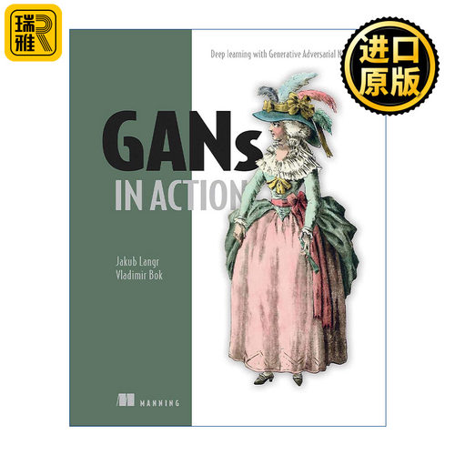 GANs in Action GAN实战