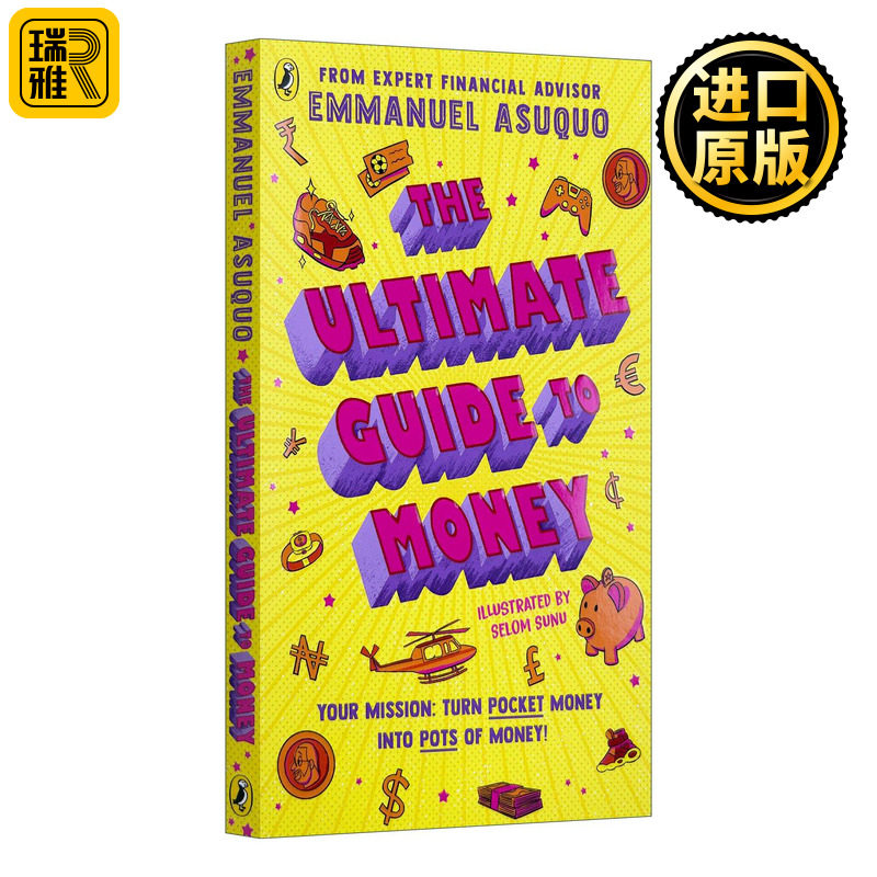 将零花钱变成财富的秘诀