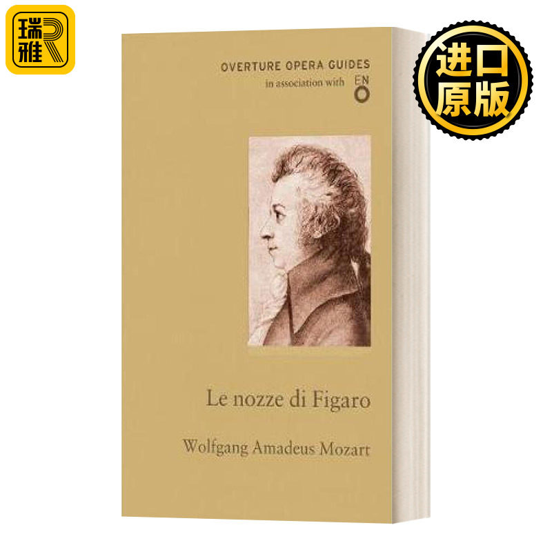 Le nozze di Figaro (The Marriage of Figaro) 经典歌剧指南:莫扎特:费加罗的婚礼 英国国家歌剧院