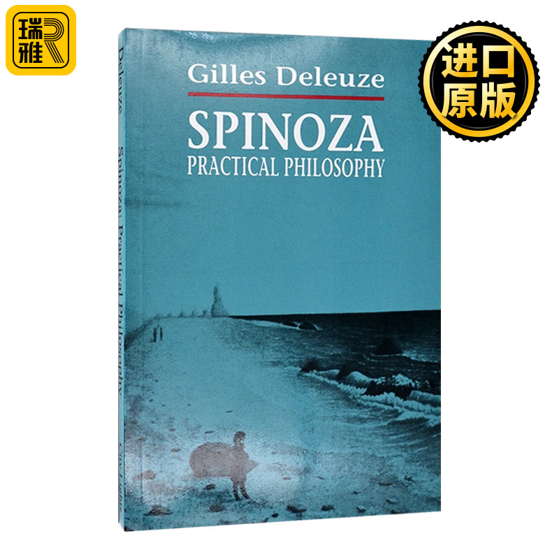 斯宾诺莎的实践哲学英文原版
