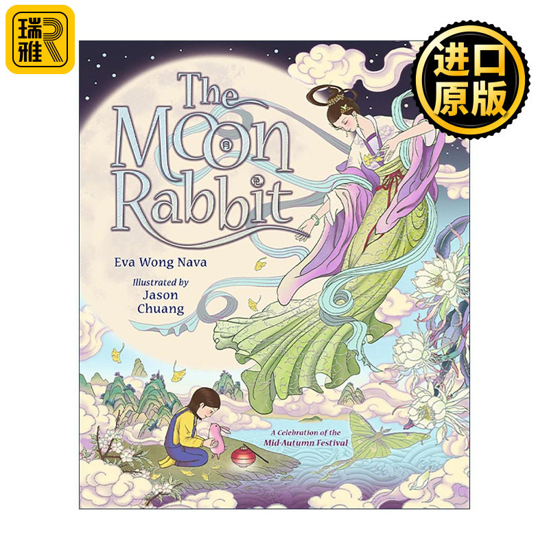 英文原版 The Moon Rabbit 月兔 中秋节的庆典 儿童节日绘本精装 英文版 进口英语原版书籍
