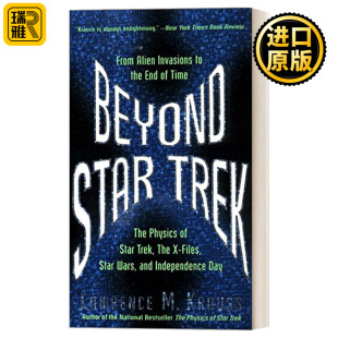 星际迷航里 Trek 物理学 Star Beyond