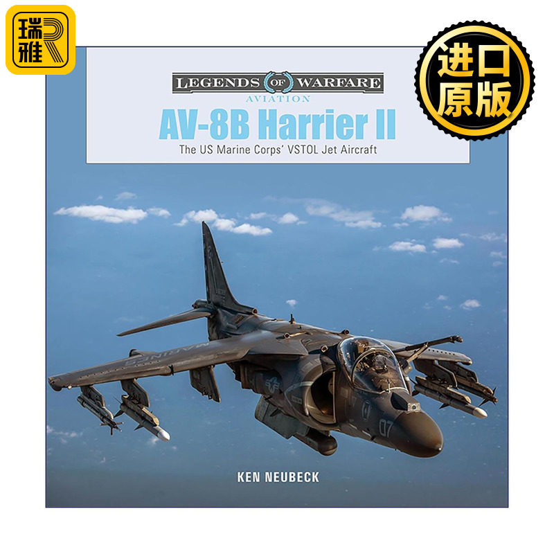英文原版 AV-8B Harrier II 猎鹰二式 美国海军陆战队的V/STOL喷气式飞机 垂直 短距起降攻击机 精装 英文版 进口英语原版书籍