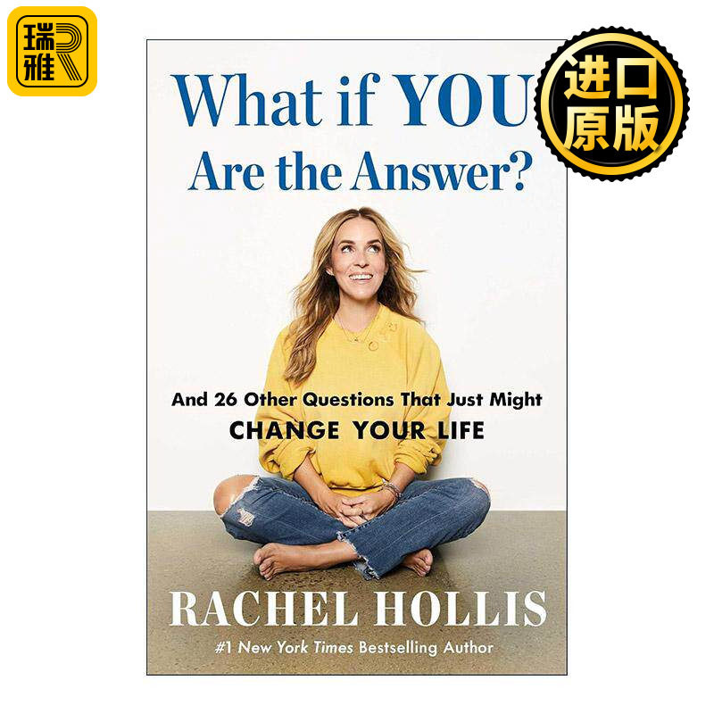 英文原版 What if YOU Are the Answer 如果你就是答案呢 还有26个可能改变你生活的问题 精装 英文版 进口英语原版书籍