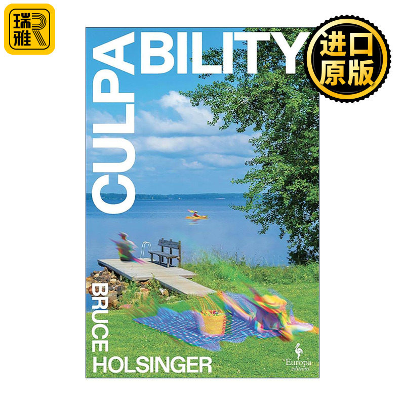 罪责BruceHolsinger