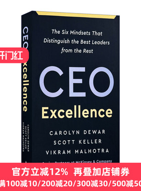 CEO Excellence 卓越的CEO 区分优秀领导者的六种思维模式 英文原版