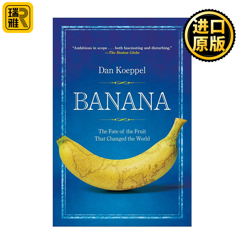 Banana 香蕉密码 改变世界的水果 商业化农业 詹姆斯·比尔德奖得主Dan Koeppel