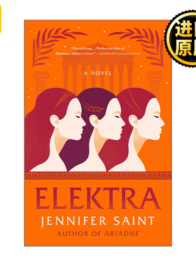 正版 Elektra: A Novel 英文原版 进口英语书籍