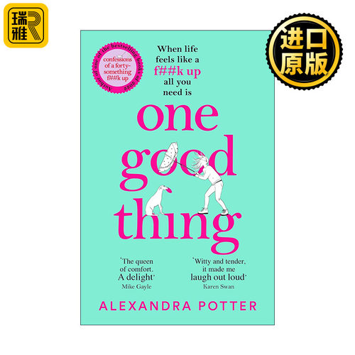 One Good Thing 一件好事 亚历山德拉·波特 Potter Alexandra