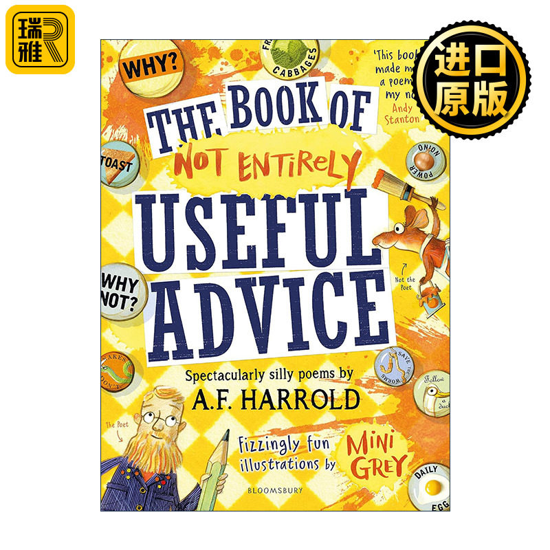 The Book of Not Entirely Useful Advice 不完全有用的建议之书 精装彩色插画儿童诗歌集