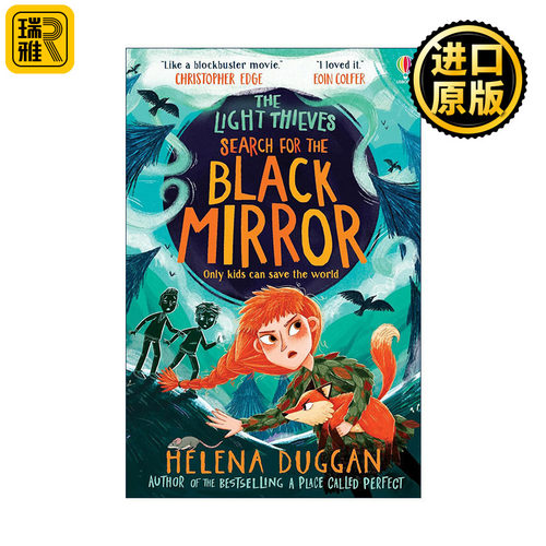 英文原版 The Light Thieves Search for the Black Mirror 盗光者2 寻找黑镜 儿童动作冒险小说 完美之地作者 Helena Duggan