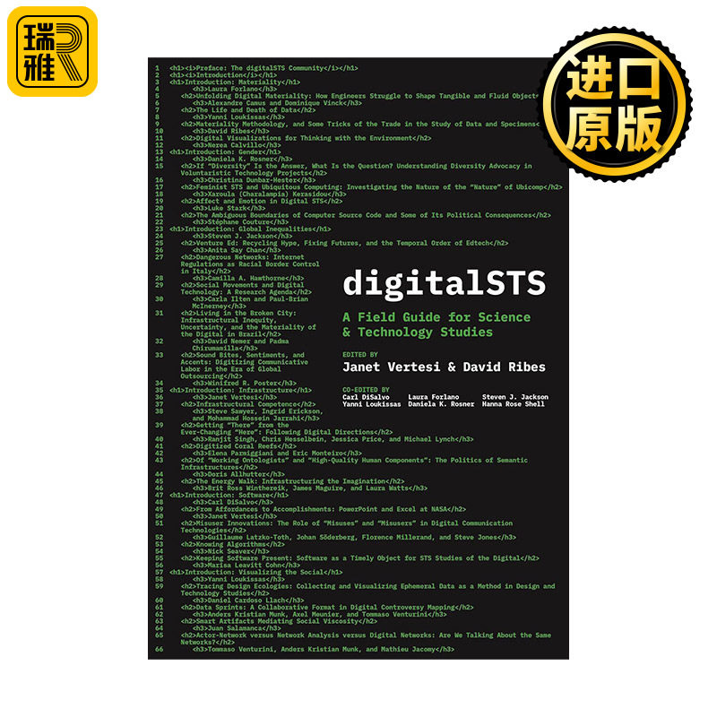 digitalSTS 数字科技 科学技术研究现场指南 普林斯顿大学社会学助理教授Janet Vertesi