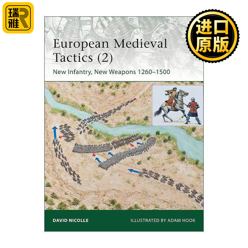 英文原版 European Medieval Tactics 2 欧洲中世纪战术2 军事精锐系列 英文版 进口英语原版书籍