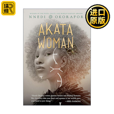 Nsibidi Scripts 03: Akata Woman 英文原版