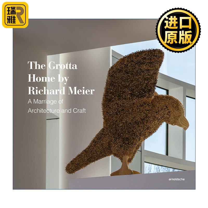 The Grotta Home by Richard Meier 建筑大师理查德·迈耶作品 格洛塔住宅 精装