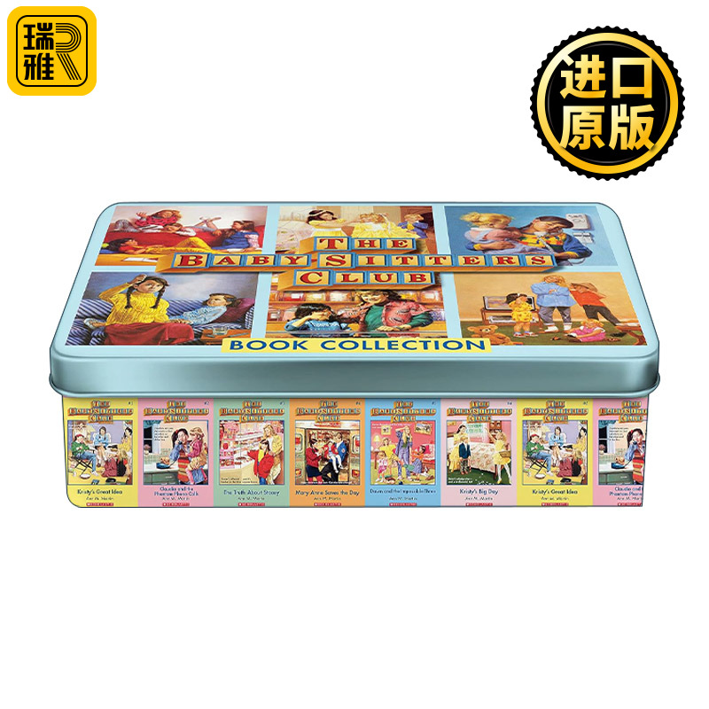 Baby-Sitters Club Retro Tin Boxset 1-6 保姆俱乐部铁盒装1-6册 英文原版