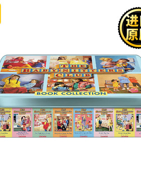 Baby-Sitters Club Retro Tin Boxset 1-6 保姆俱乐部铁盒装1-6册 英文原版