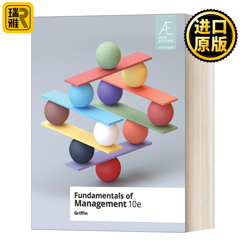 Fundamentals of Management 管理学原理 第10版 英文原版