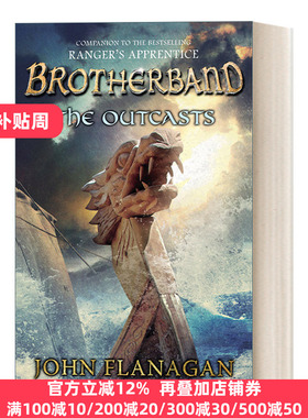Brotherband: The Outcasts 皇家舰队1  战士后裔