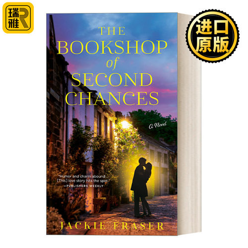 英文原版 The Bookshop of Second Chances 第二次机会书店 当代女性浪漫小说 翻开新篇章 Jackie Fraser