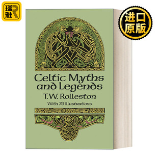 Celtic Myths and Legends 凯尔特神话全书