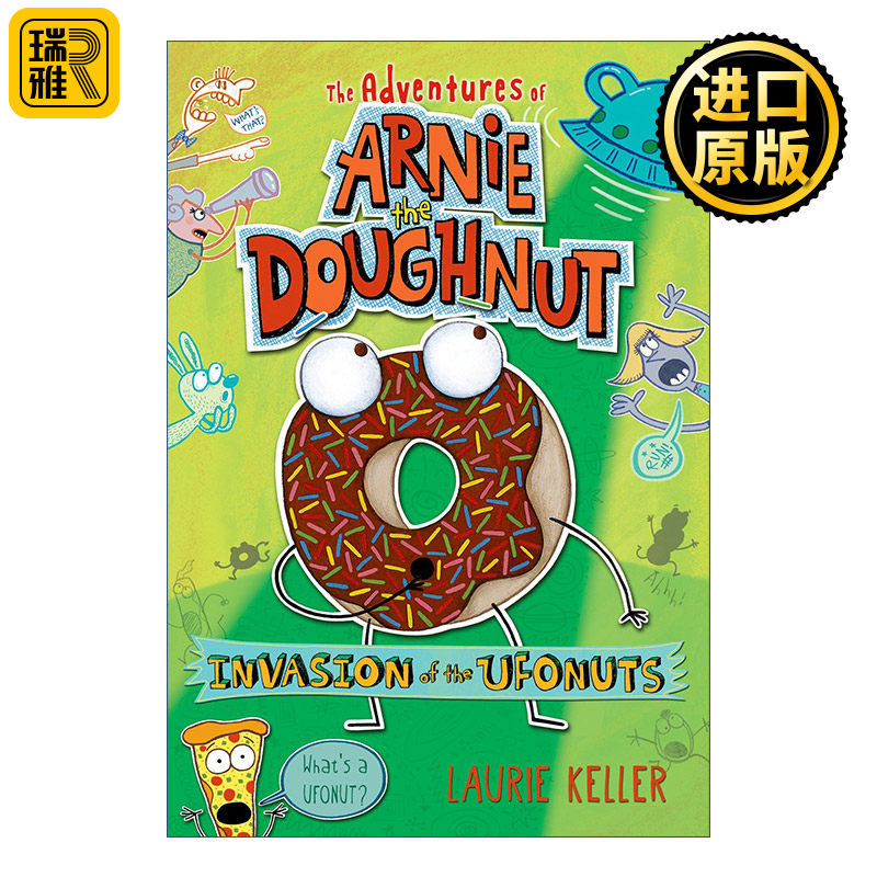 甜甜圈阿尼的冒险不明飞行物入侵