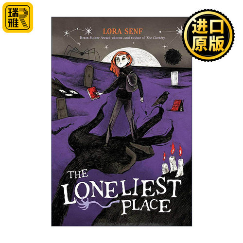 英文原版 The Loneliest Place 孤独之地 荒芜避难所3 英文版 进口英语原版书籍