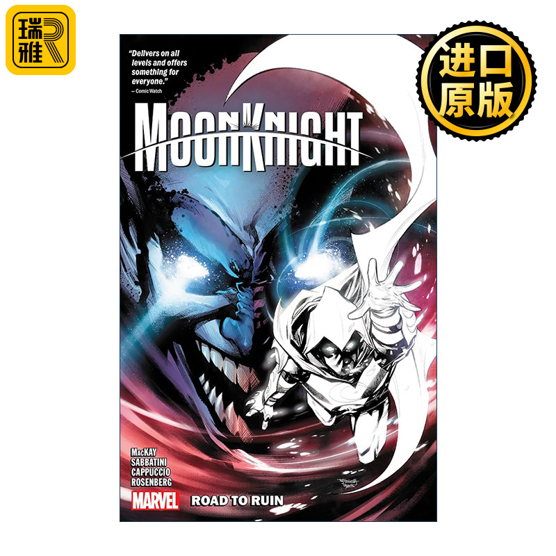 正版 Moon Knight Vol. 4: Road to Ruin 月光骑士 卷四 毁灭之路 漫威漫画 Jed Mackay 英文原版 进口英语书籍