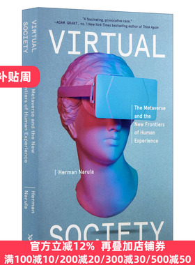 Virtual Society (Mr Exp) 虚拟社会 元宇宙和人类体验新前沿 Herman Narula