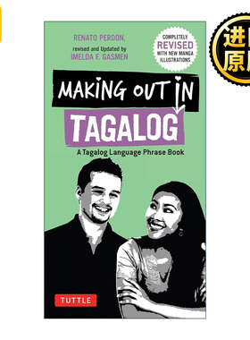 英文原版 Making Out in Tagalog 他加禄语短语手册 第二版 菲律宾 日常非正式口语交流指南 英文版 进口英语原版书籍